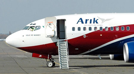 Arik Air relaunches Port Harcourt Garden City Express